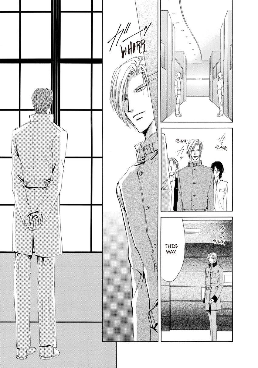 Aoi Hitsuji no Yume Chapter 8 page 33 - 