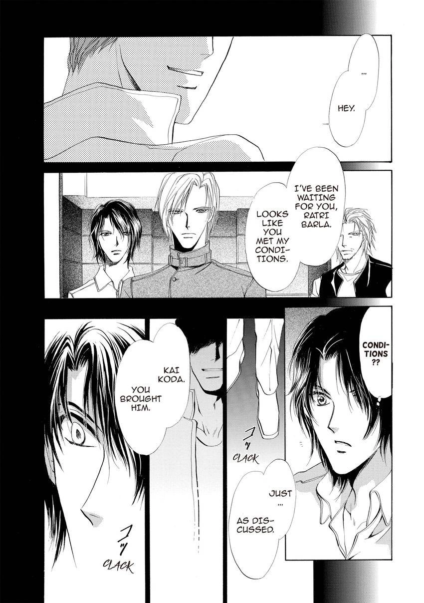 Aoi Hitsuji no Yume Chapter 8 page 34 - 
