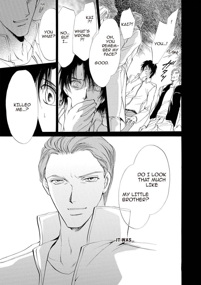 Aoi Hitsuji no Yume Chapter 8 page 35 - 
