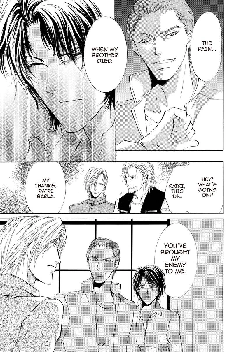 Aoi Hitsuji no Yume Chapter 8 page 37 - 