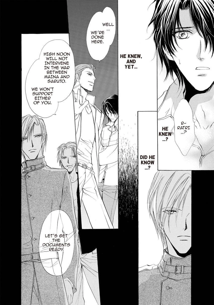 Aoi Hitsuji no Yume Chapter 8 page 38 - 