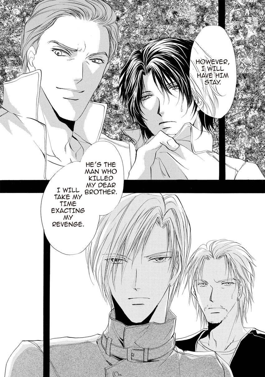 Aoi Hitsuji no Yume Chapter 8 page 39 - 