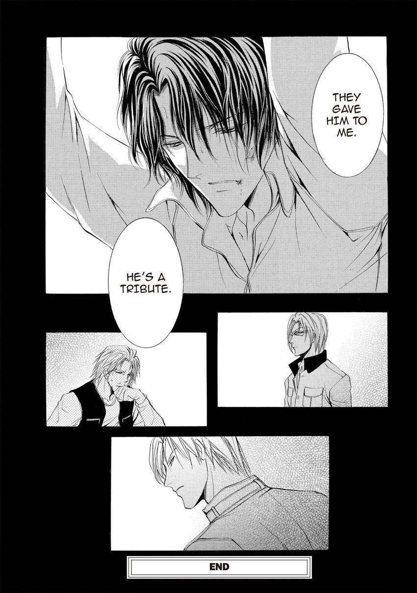 Aoi Hitsuji no Yume Chapter 8 page 46 - 