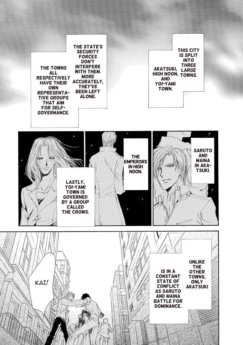 Aoi Hitsuji no Yume Chapter 8 page 9 - 