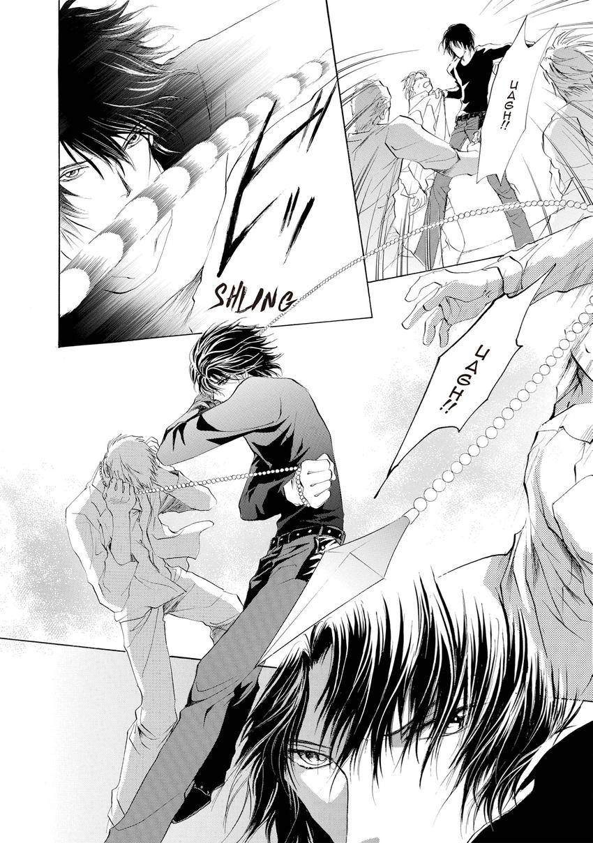 Aoi Hitsuji no Yume Chapter 8 page 10 - 