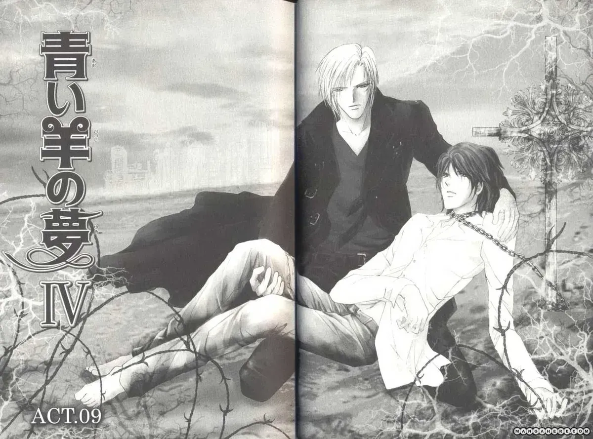Aoi Hitsuji no Yume Chapter 9.1 page 5 - 