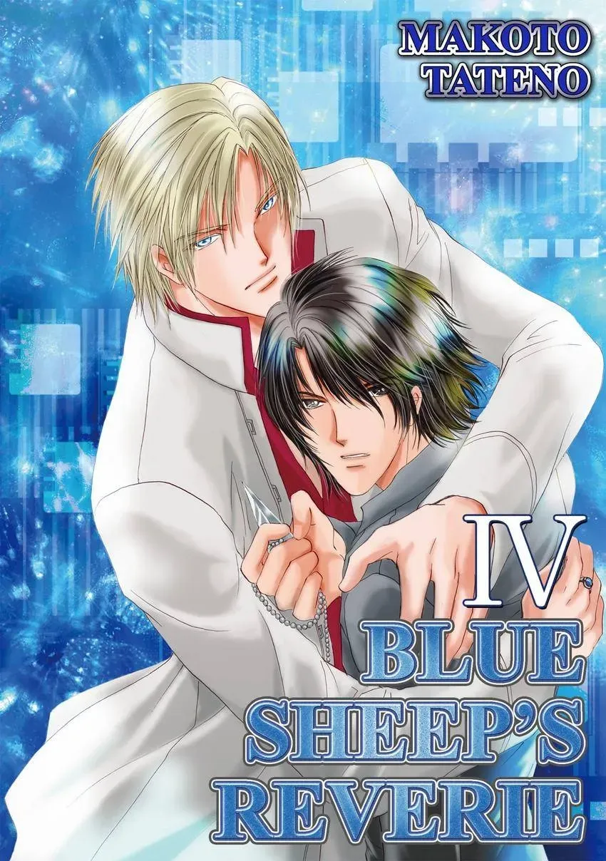 Aoi Hitsuji no Yume Chapter 9 page 1 - 