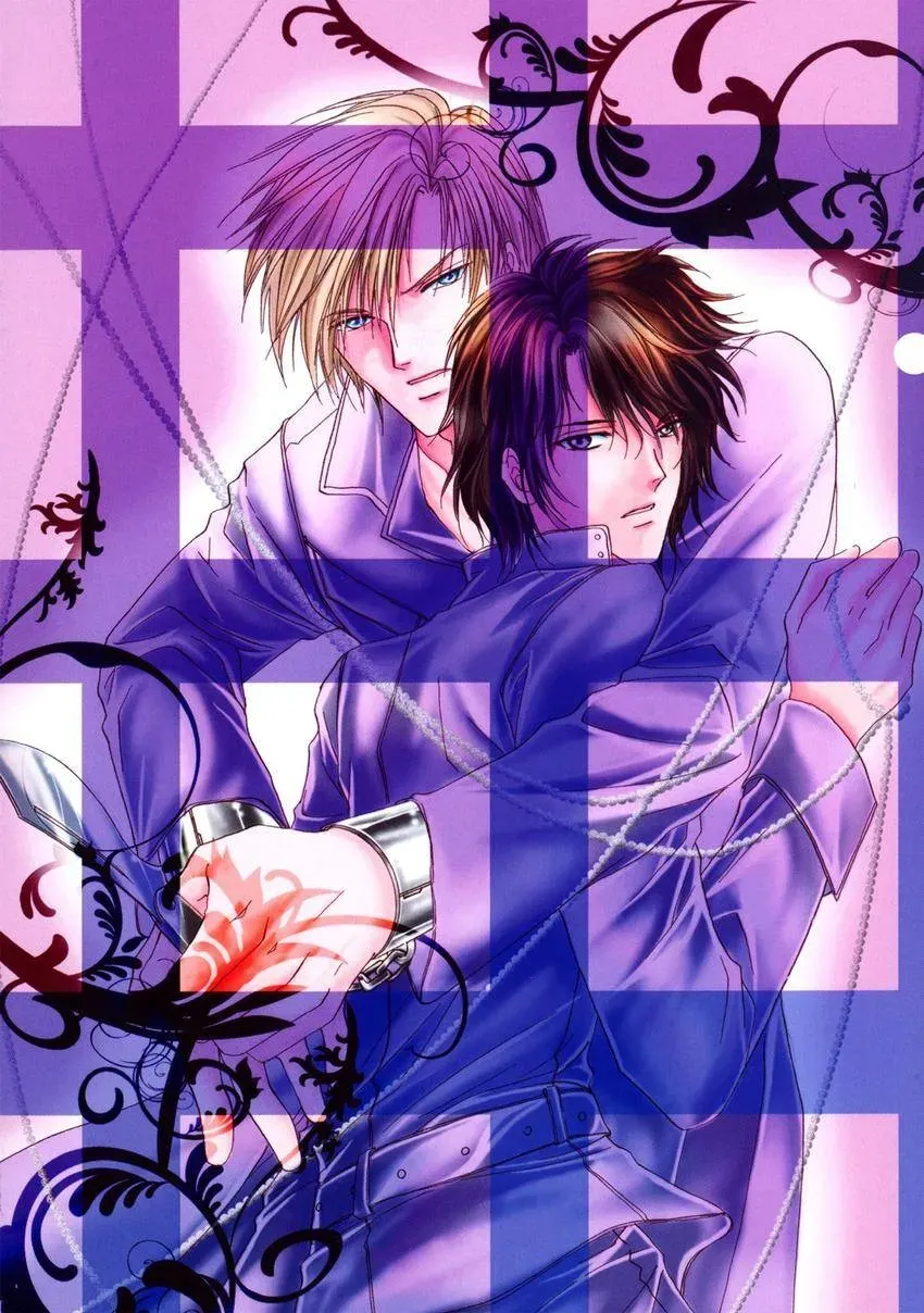 Aoi Hitsuji no Yume Chapter 9 page 3 - 