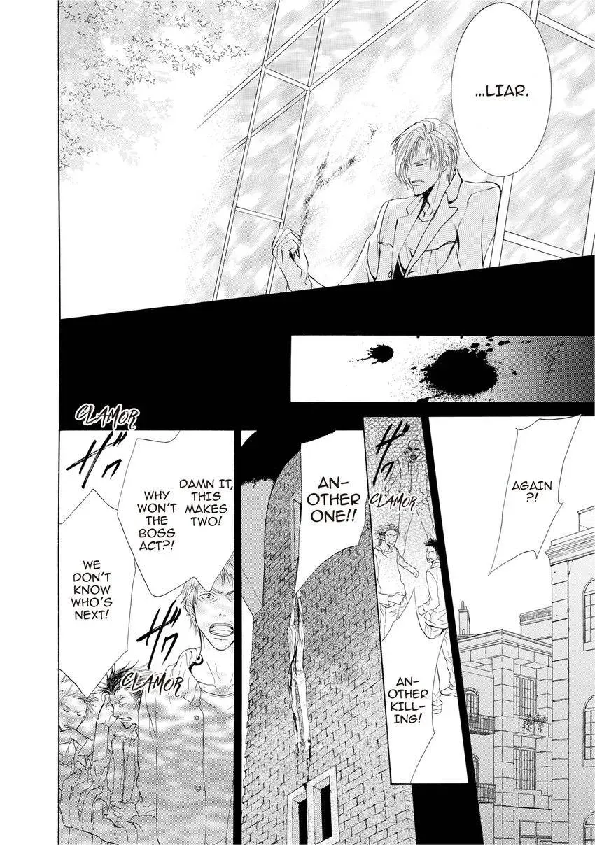 Aoi Hitsuji no Yume Chapter 9 page 29 - 