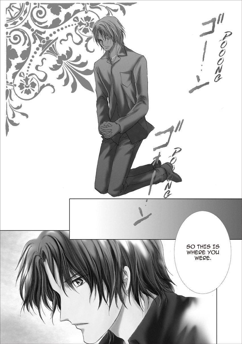 Aoi Hitsuji no Yume Chapter 21 page 3 - 