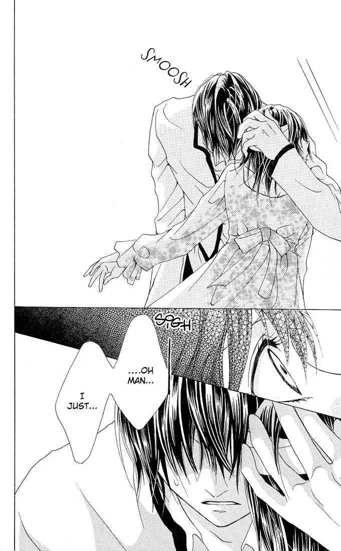 Aoi Kiseki Chapter 3 page 11 - 