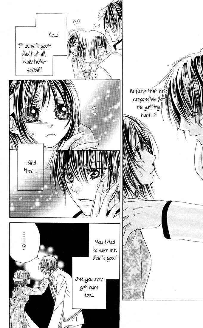Aoi Kiseki Chapter 3 page 13 - 