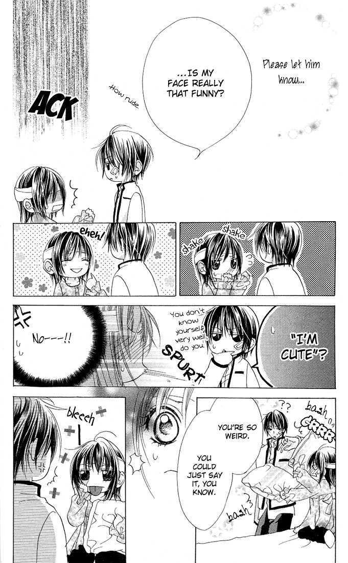 Aoi Kiseki Chapter 3 page 15 - 