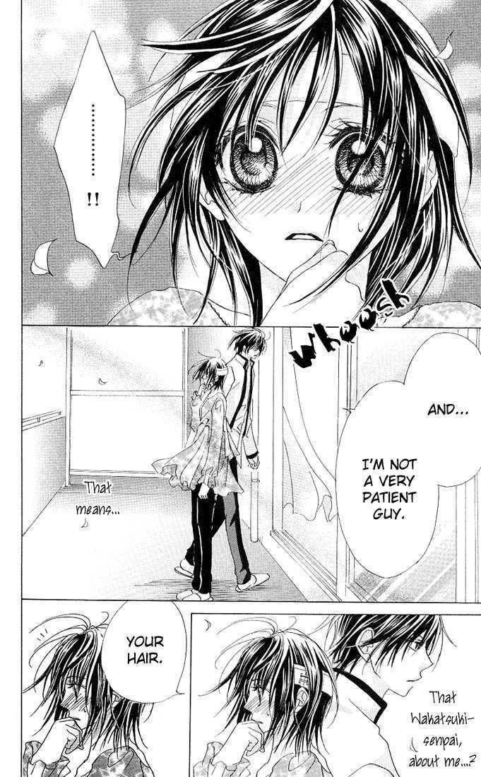 Aoi Kiseki Chapter 3 page 22 - 