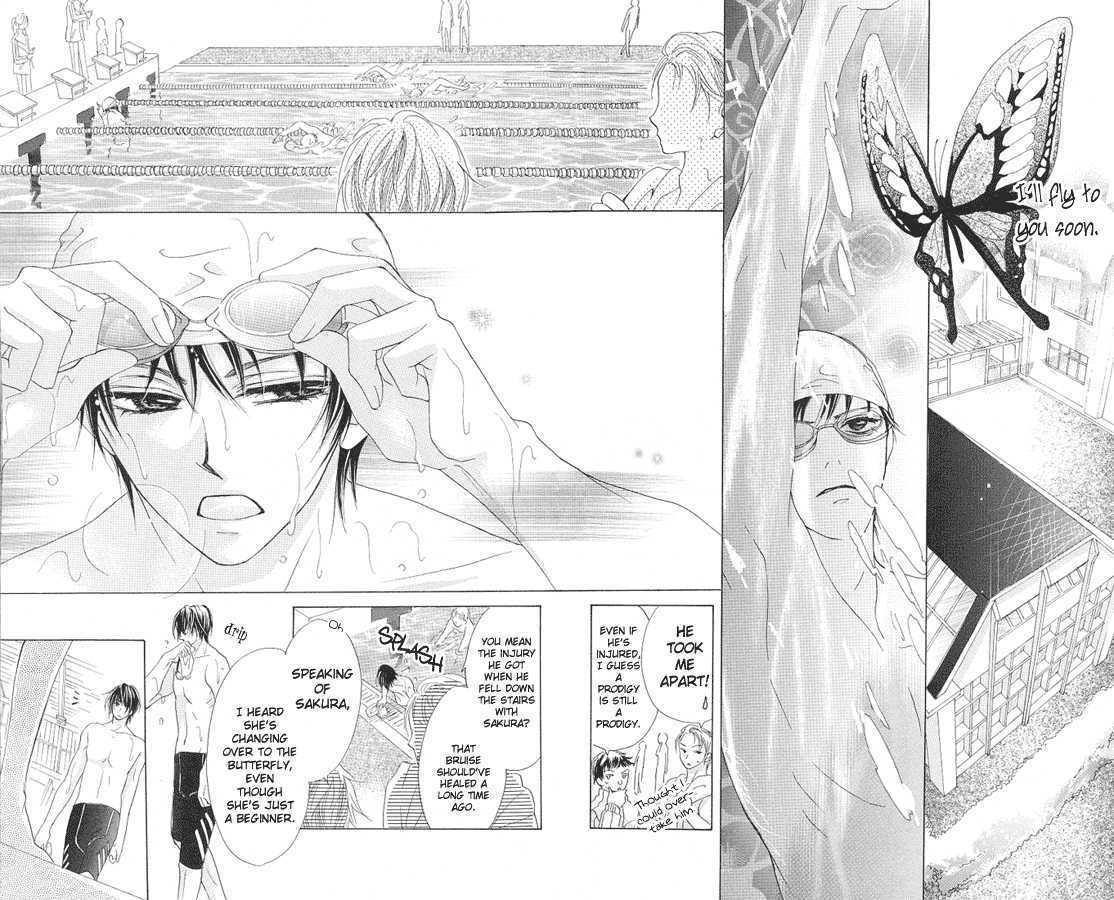 Aoi Kiseki Chapter 3 page 24 - 