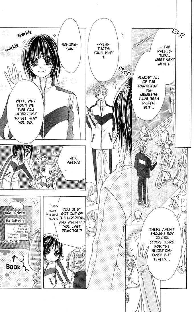 Aoi Kiseki Chapter 3 page 26 - 
