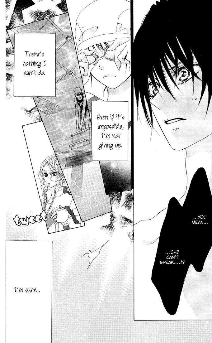 Aoi Kiseki Chapter 3 page 29 - 
