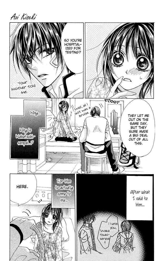 Aoi Kiseki Chapter 3 page 8 - 