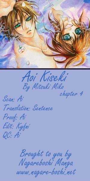Aoi Kiseki Chapter 4 page 1 - 