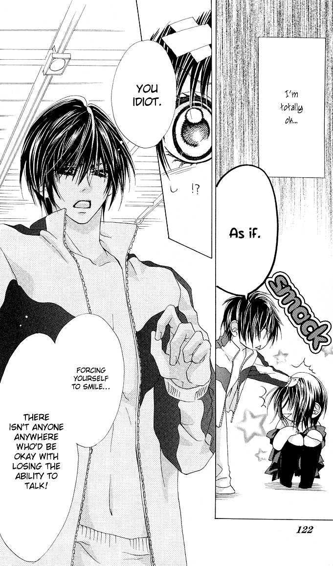 Aoi Kiseki Chapter 4 page 11 - 