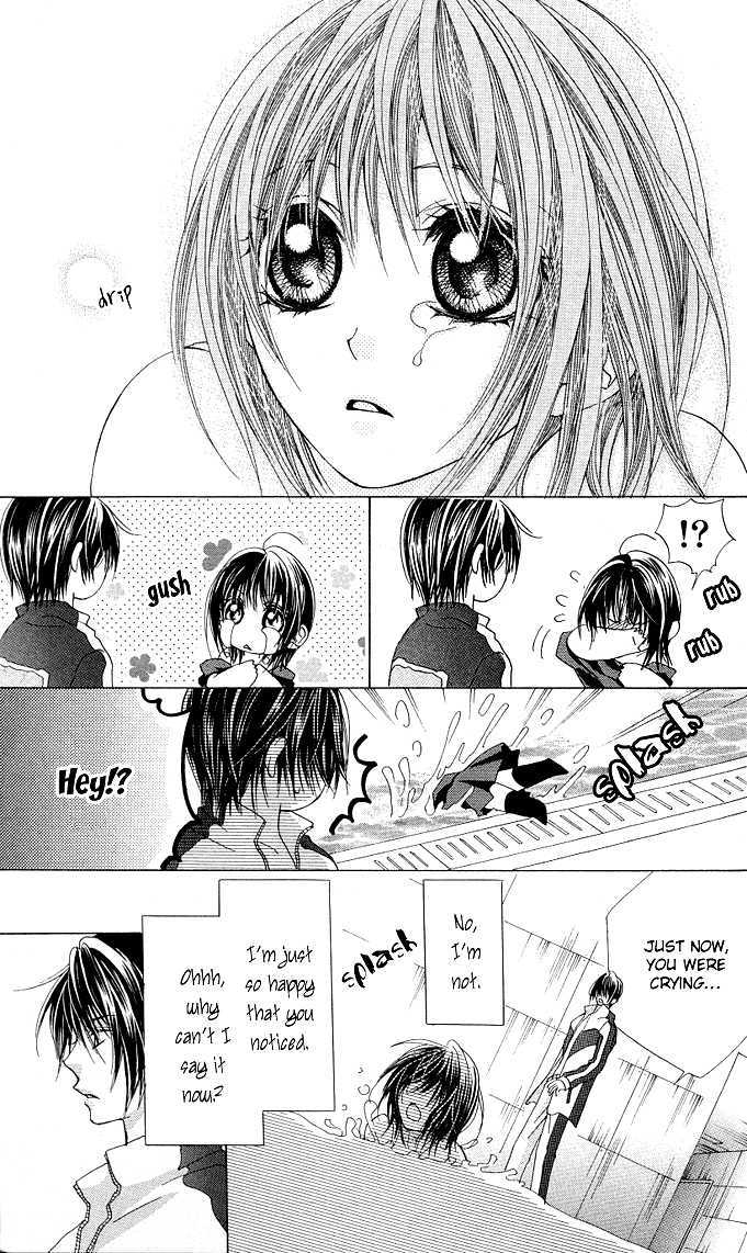 Aoi Kiseki Chapter 4 page 12 - 