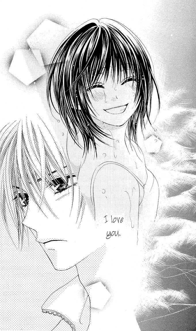 Aoi Kiseki Chapter 4 page 13 - 