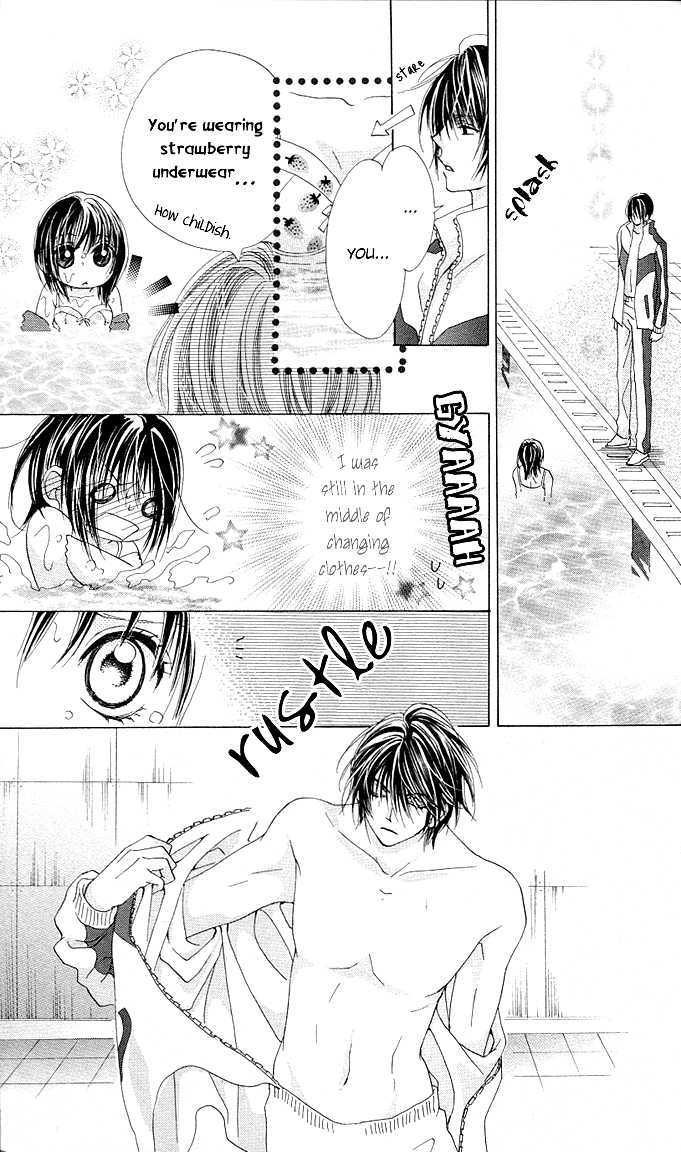 Aoi Kiseki Chapter 4 page 14 - 