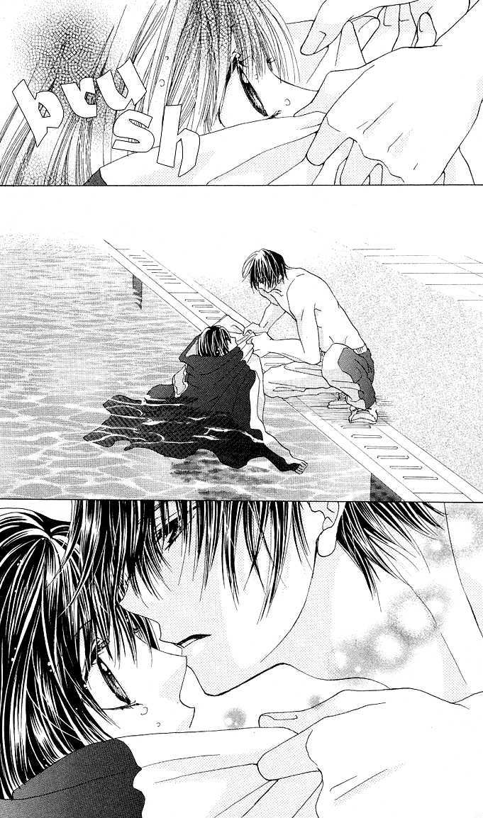 Aoi Kiseki Chapter 4 page 15 - 