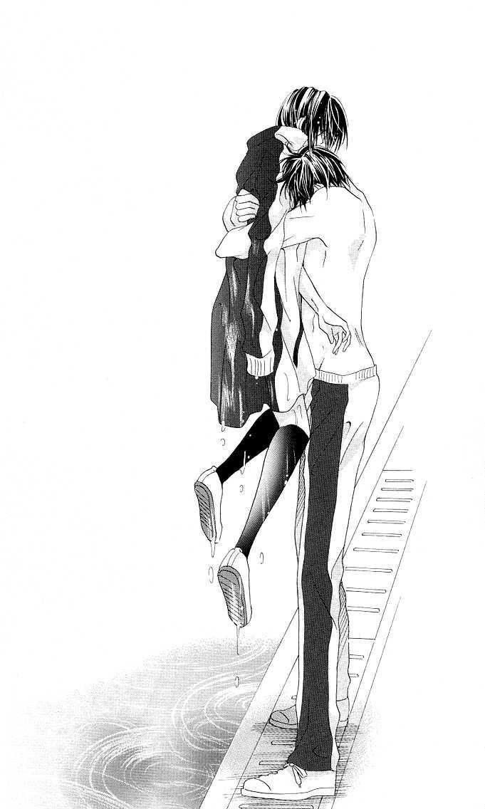 Aoi Kiseki Chapter 4 page 17 - 