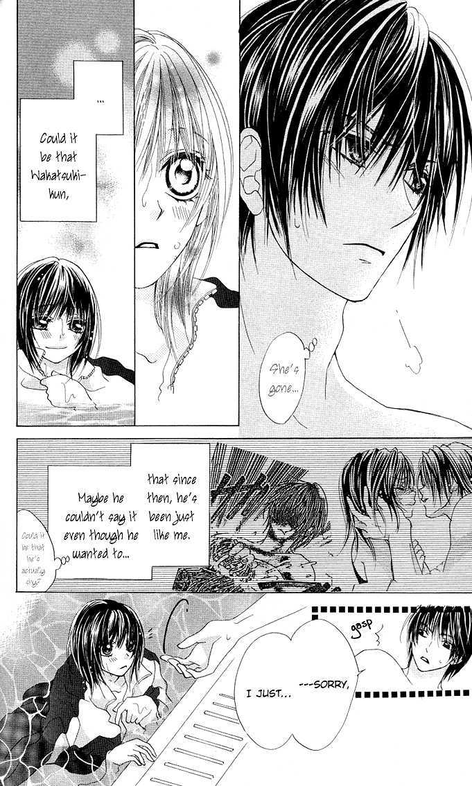 Aoi Kiseki Chapter 4 page 23 - 