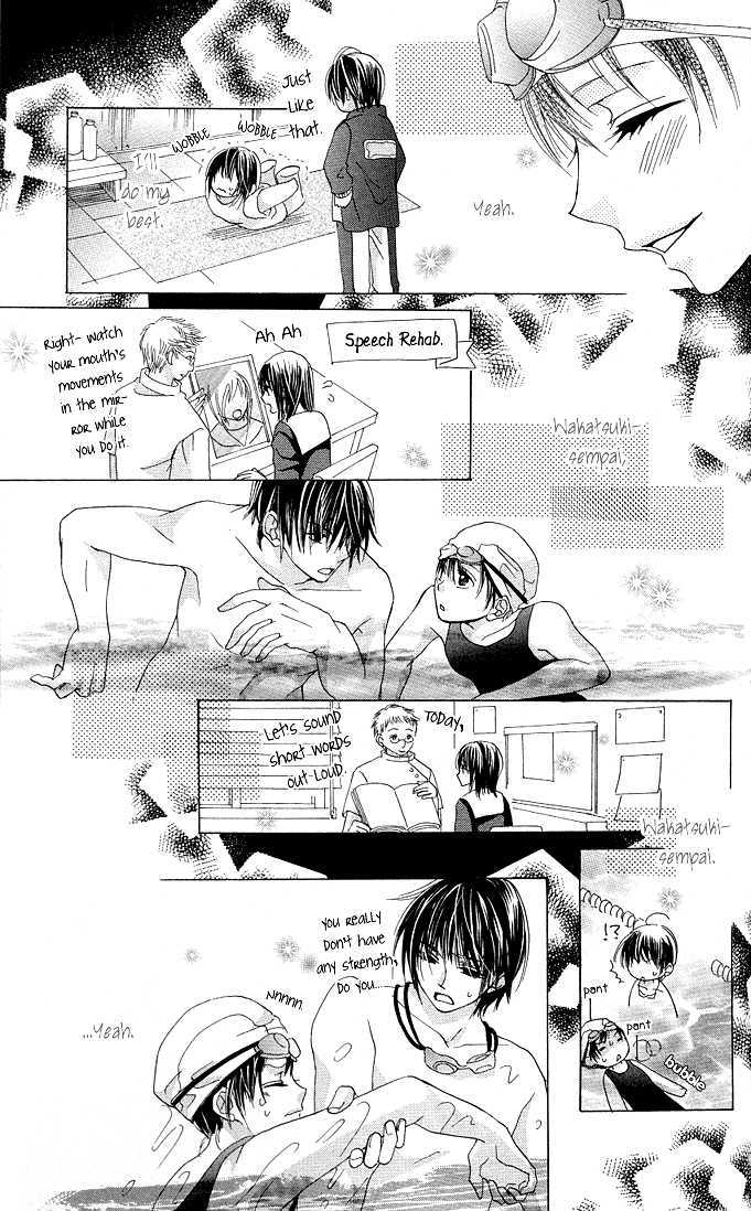 Aoi Kiseki Chapter 4 page 28 - 