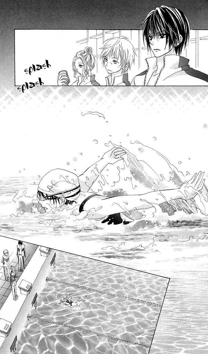 Aoi Kiseki Chapter 4 page 30 - 