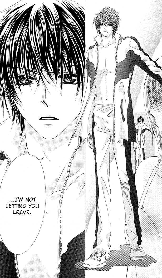 Aoi Kiseki Chapter 4 page 7 - 