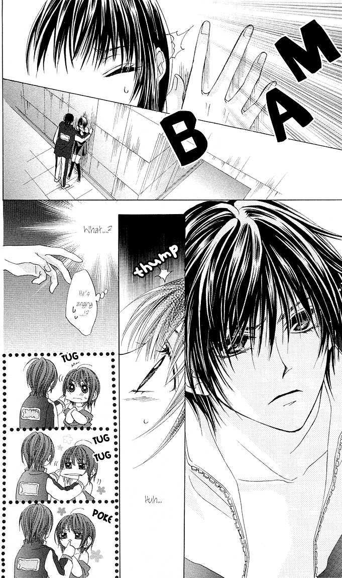 Aoi Kiseki Chapter 4 page 9 - 