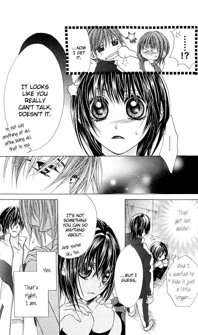Aoi Kiseki Chapter 4 page 10 - 