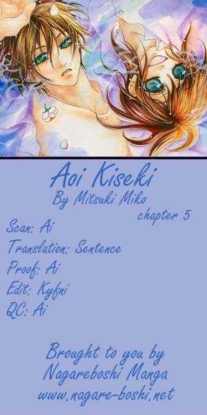 Aoi Kiseki Chapter 5 page 1 - 