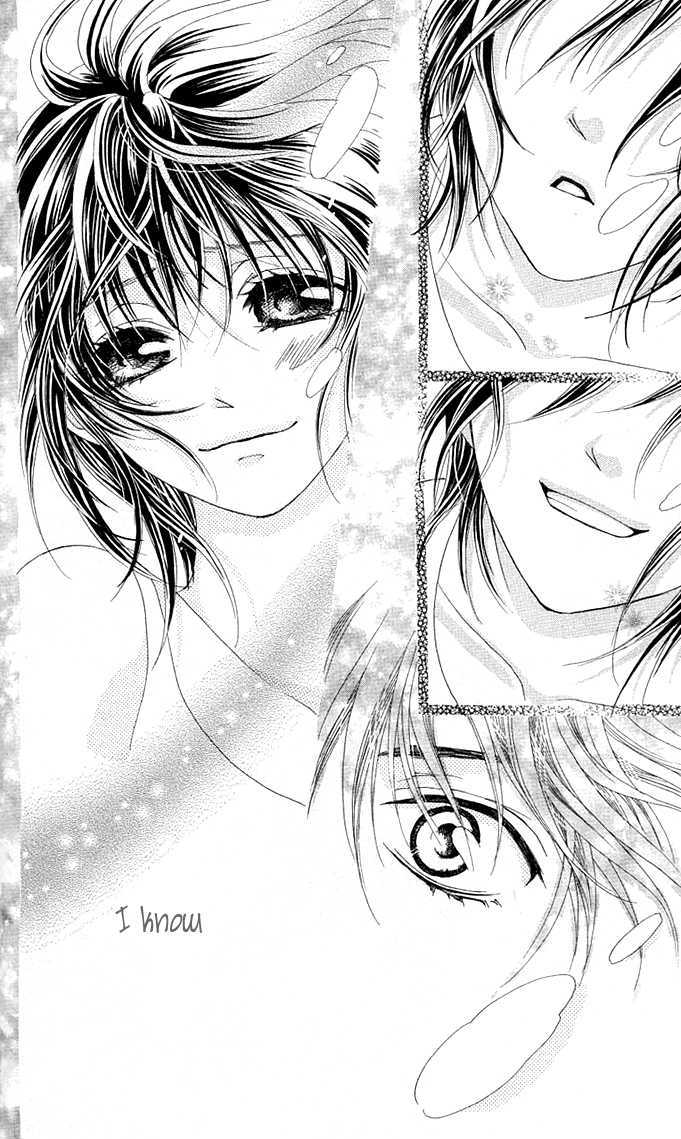 Aoi Kiseki Chapter 5 page 11 - 