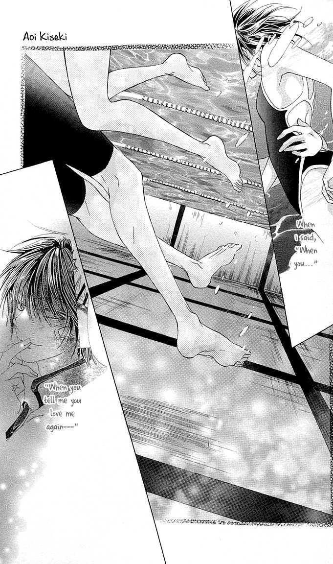 Aoi Kiseki Chapter 5 page 14 - 