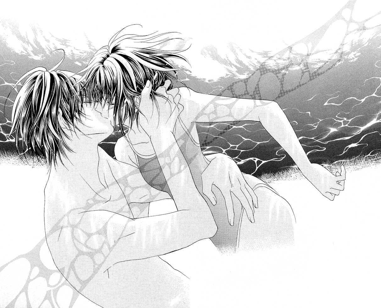Aoi Kiseki Chapter 5 page 15 - 