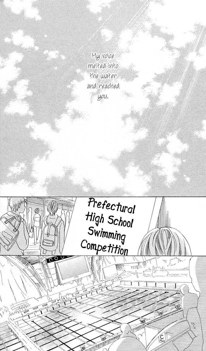 Aoi Kiseki Chapter 5 page 16 - 