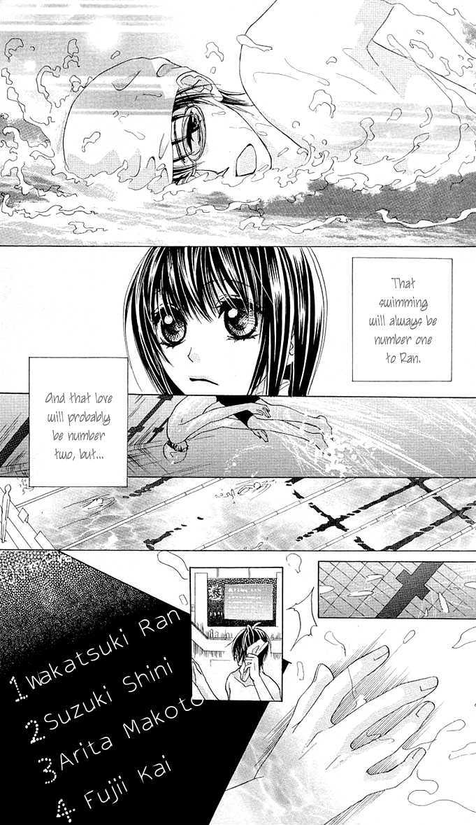Aoi Kiseki Chapter 5 page 18 - 