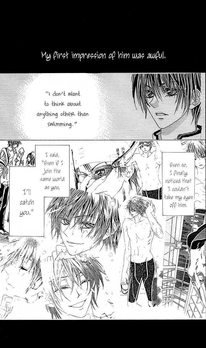 Aoi Kiseki Chapter 5 page 3 - 