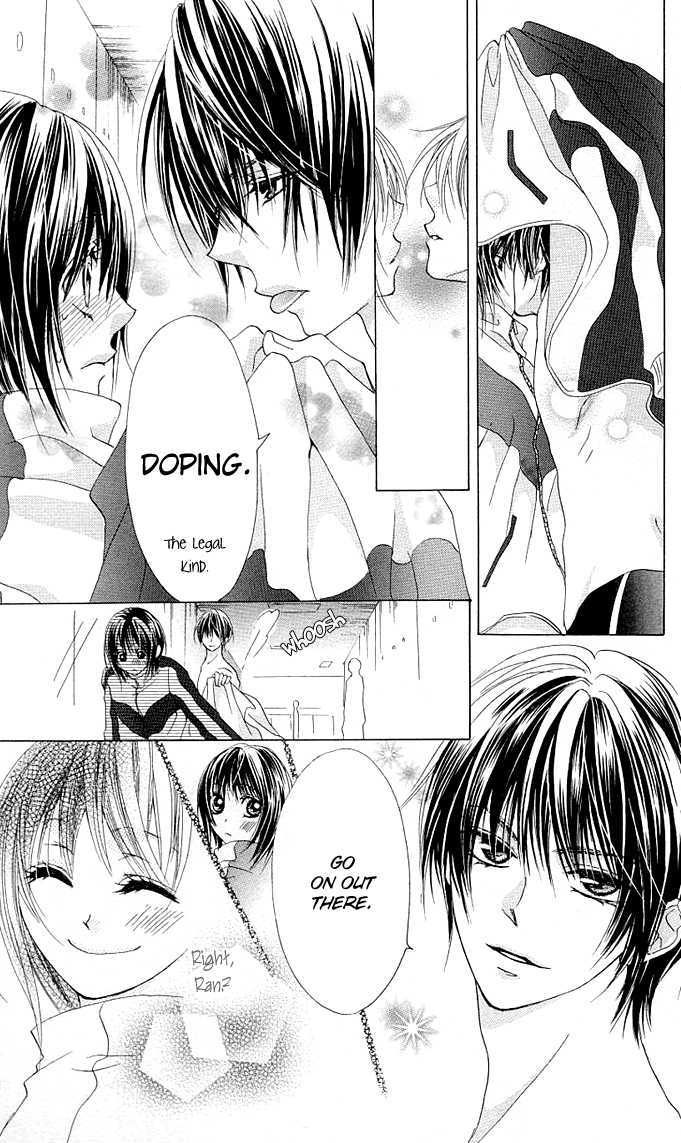 Aoi Kiseki Chapter 5 page 21 - 