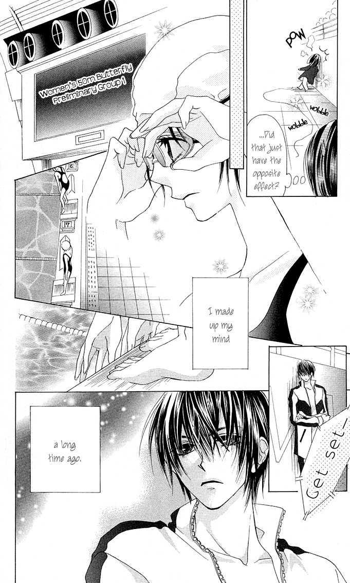 Aoi Kiseki Chapter 5 page 22 - 
