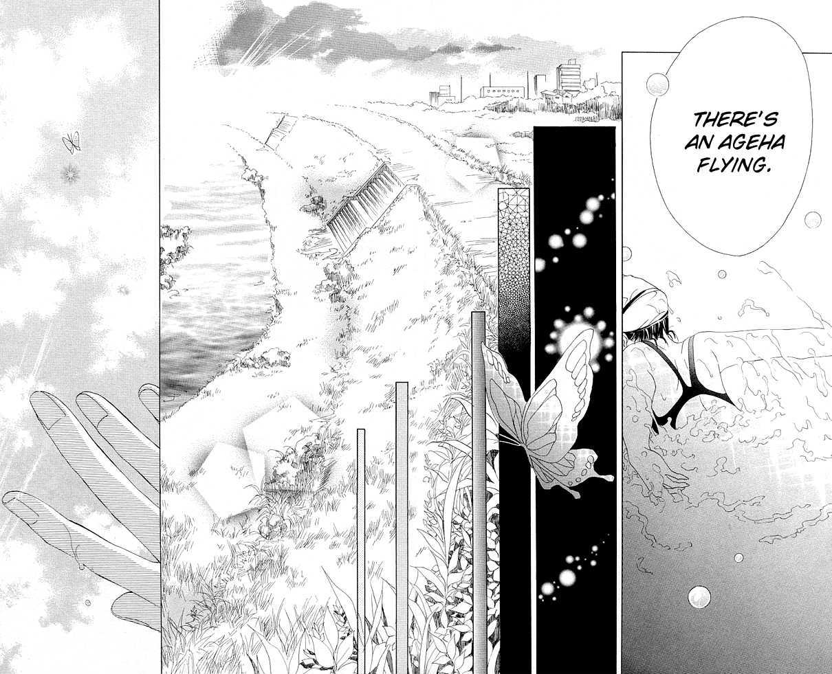 Aoi Kiseki Chapter 5 page 24 - 