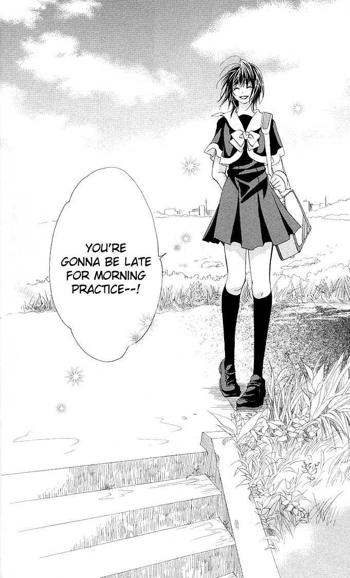 Aoi Kiseki Chapter 5 page 27 - 