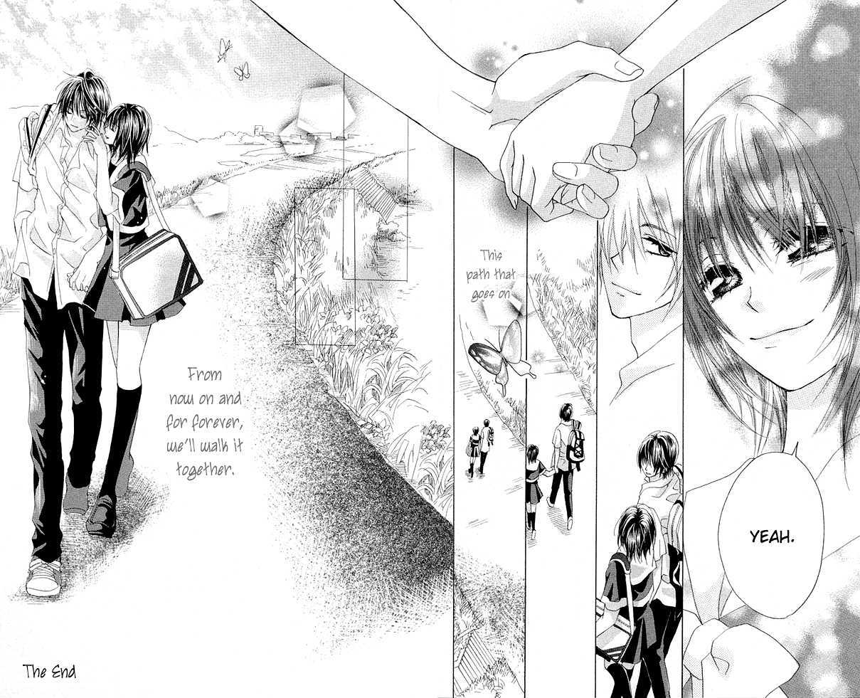 Aoi Kiseki Chapter 5 page 29 - 