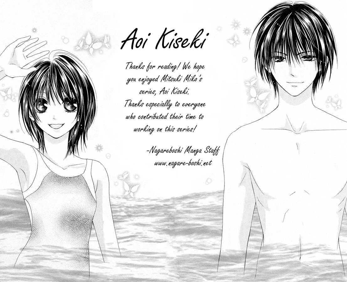 Aoi Kiseki Chapter 5 page 30 - 