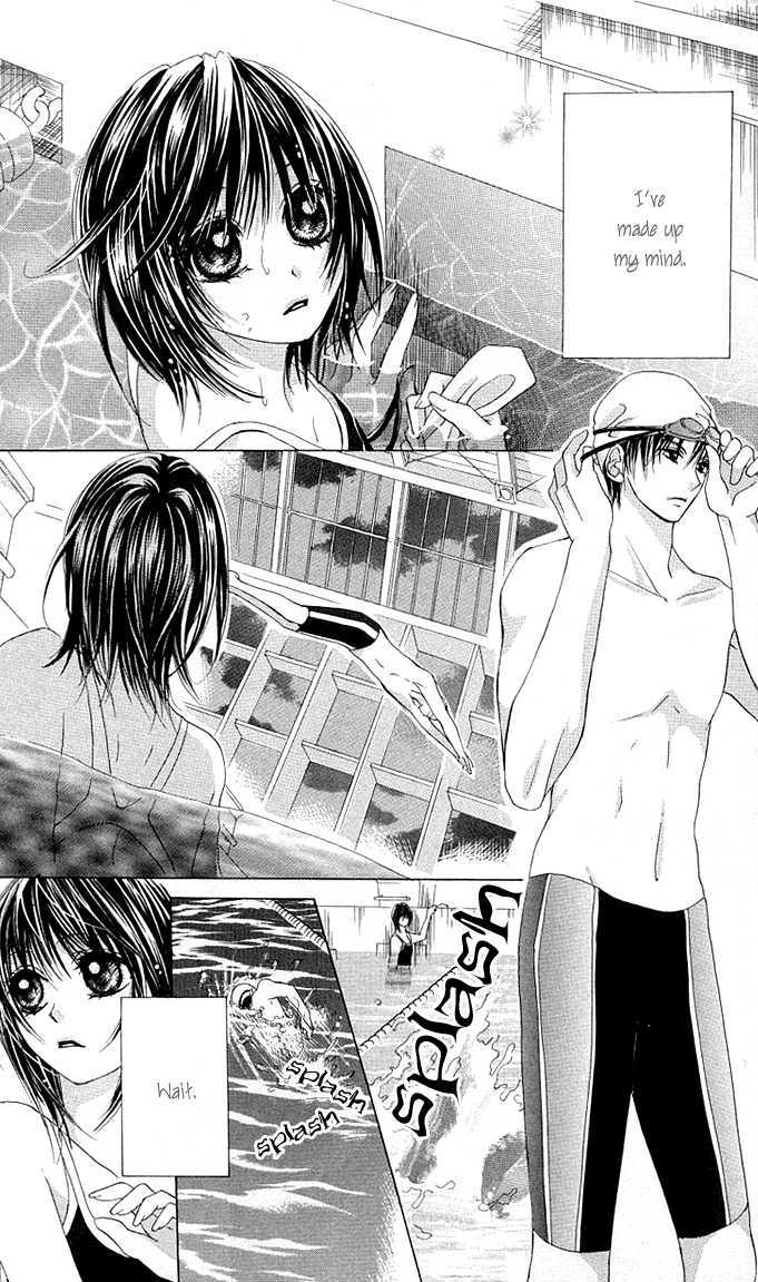 Aoi Kiseki Chapter 5 page 4 - 