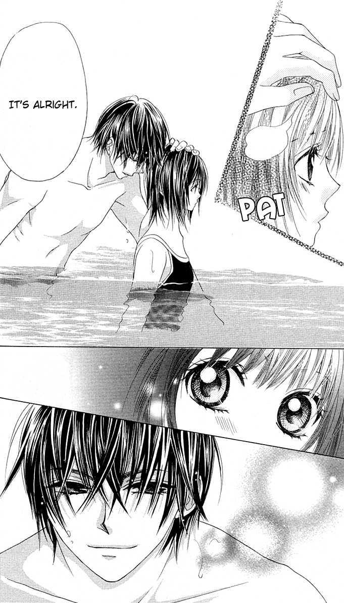 Aoi Kiseki Chapter 5 page 7 - 